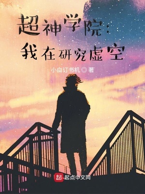 宁天林冉冉