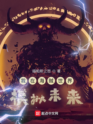 烧错香，供错魂，女鬼大佬赖上门