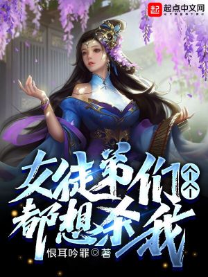 团宠路人姐姐后全家暴富啦！