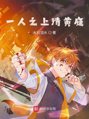 让你复读战高四，你捡漏成空军？