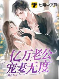 让你设计装备，你给我搞科幻？