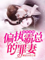 铠甲：都重生了，谁还愿意当好人
