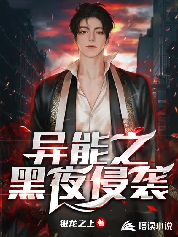 华娱之摄影系大导