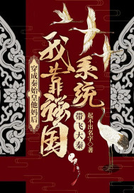 仗剑独行斩鬼神