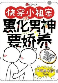 掐指一算，你是逃犯！