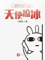 团宠公主亡国后，新朝君臣火葬场
