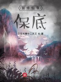 [娱乐圈]顶流cp今天官宣了吗