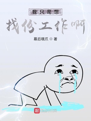 五旬老太在八零，干翻全场渣夫逆子！