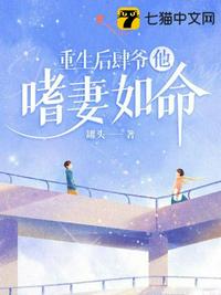 四合院：从钳工开始，打脸众禽