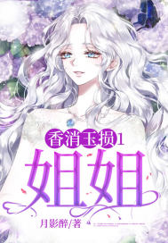 诱他情深