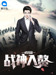 古龙世界里的第一深情