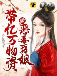 重生78，开局被女知青退婚