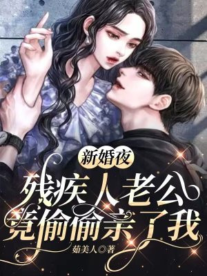 重生我可就制霸乒乓了[九零]