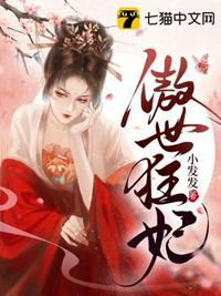 综影视之我为女配平遗憾