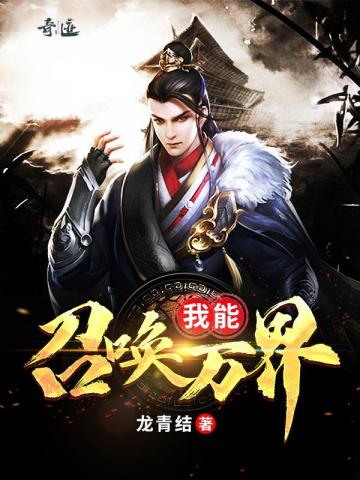 三分乖