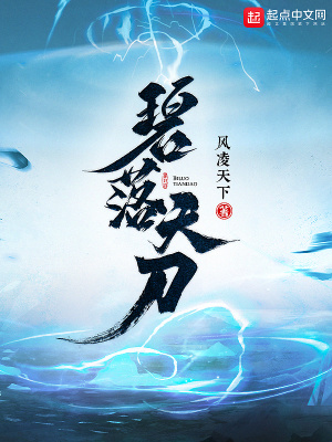 七零随军海岛：百亿物资小娇妻躺赢