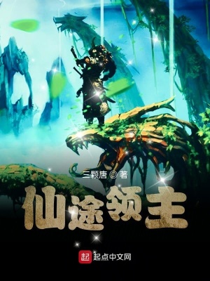 婴儿的我，获得大器晚成逆袭系统