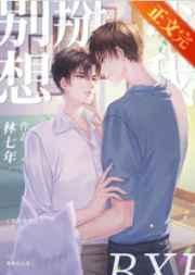 自完美世界开始