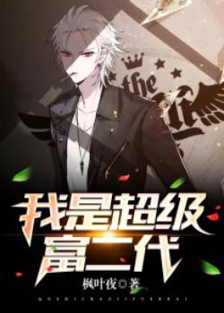 R卡被抛弃，我成SSR你哭什么