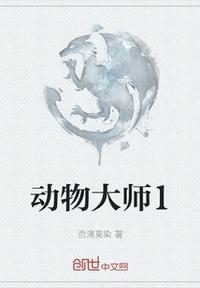 回燕门