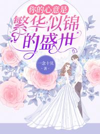 从超兽武装开始盘点