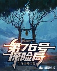 生育值0？毛茸茸兽夫皆顶级大佬