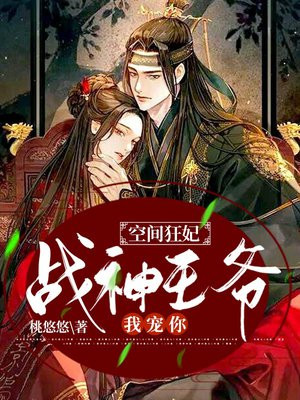 寒门宗妇