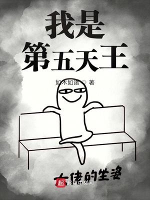 穿成育场女奴，我靠生崽统御兽世