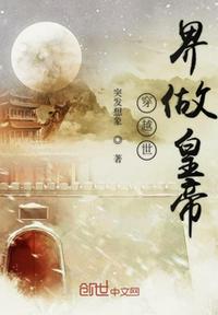 一人之下：墨家巨子不擅炼器