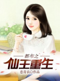 全家疯批，我穿成了养崽文对照组