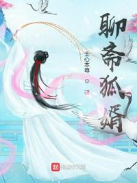 网恋对象是清冷校花，她私下两副面孔！