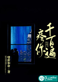 徒弟们：求别卷了，为师境界快炸了！