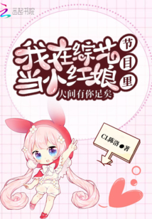 君恩如梦