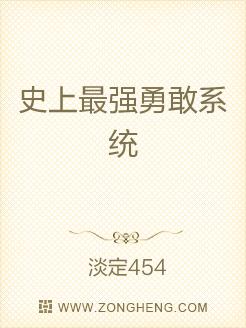 港综：大枭是怎样炼成的！