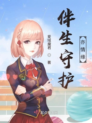 我乃捉鬼大师