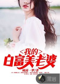 重生80，我靠懂兽语征服绝嗣京少