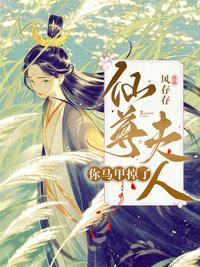 科技：打破垄断全球的霸权