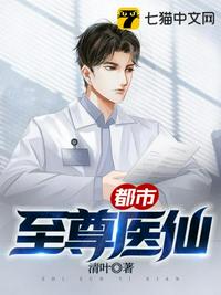 我靠囤货在进化游戏当大佬