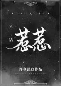 开局复刻校花神级天赋，她反手提剑上门