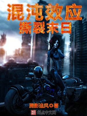 死遁三年归来，暴君黑化了