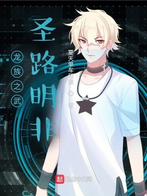 弹幕里的青梅姐姐就很甜