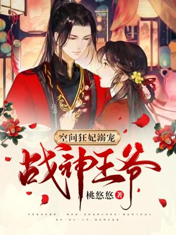 零度暧昧