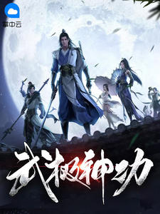 天才剑修师妹她沉迷炼丹