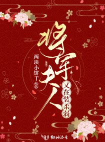 全科医生多会亿点很合理吧