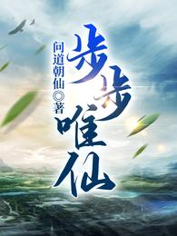 不好意思，我的奇葩超能力无敌了