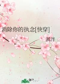 抄家？激活军火库后，我杀疯了