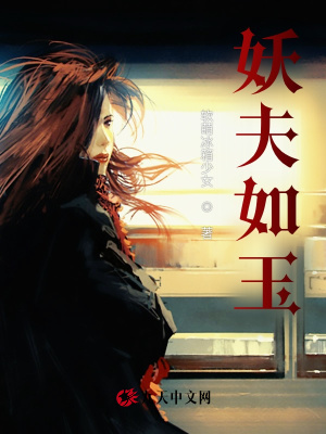嫡女重生，惹上暴君逃不掉