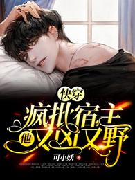 单刷校花影子亿万次，小爷我成武圣了？