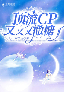 钓鱼佬：钓鱼爆倍率，寻千斤巨物