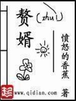 穿成农门长嫂，三个小叔神魂颠倒
